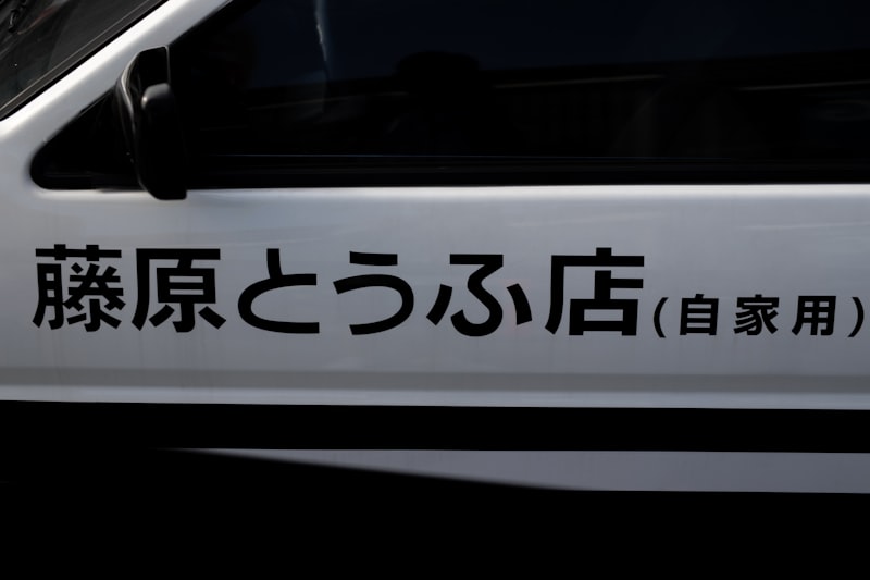 Mitsubishi klima arıza lambaları